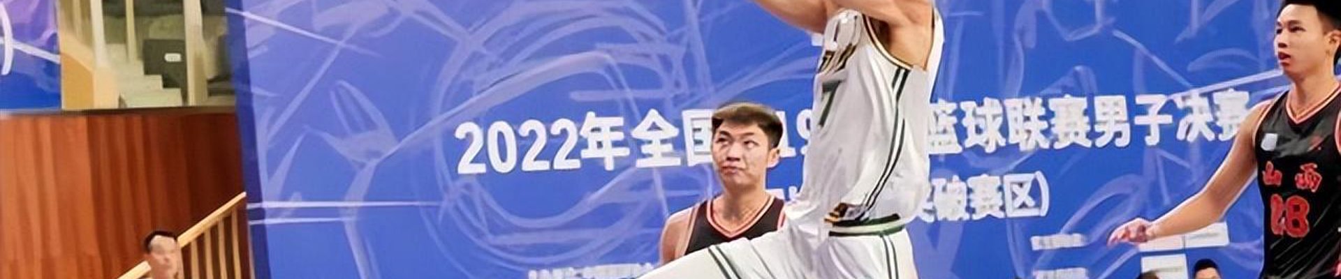 买球网案例